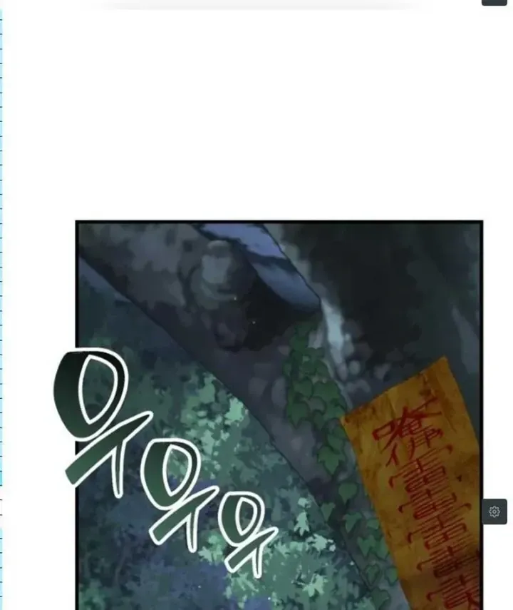 Dạ Xoa Joseon Chap 8 - Next Chap 7