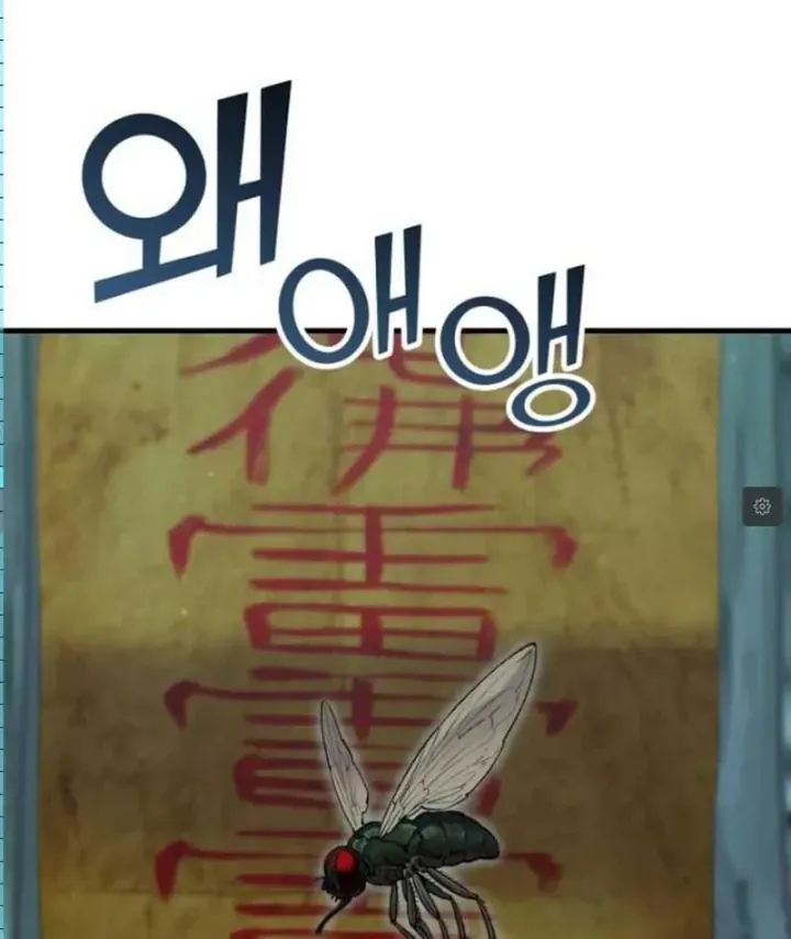 Dạ Xoa Joseon Chap 8 - Next Chap 7