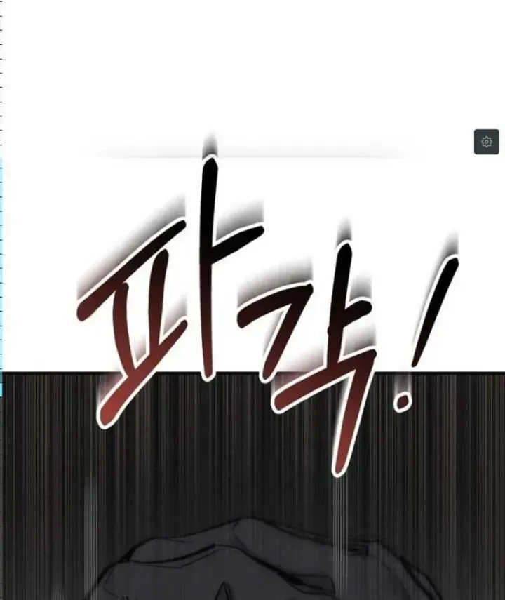 Dạ Xoa Joseon Chap 8 - Next Chap 7