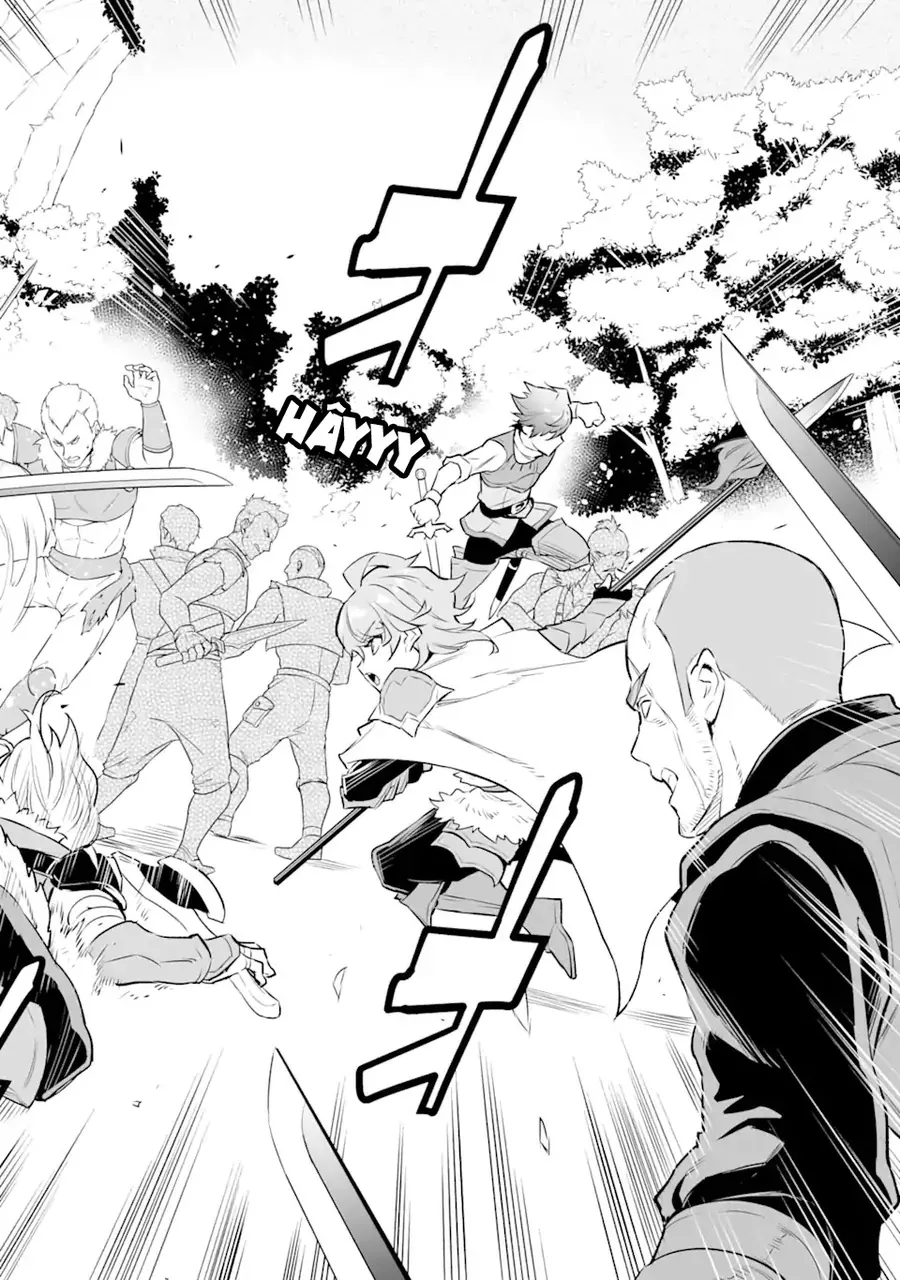 Ochikobore Kuni O Deru: Jitsu Wa Sekai De 4-Ninme No Fuyojutsushi Datta Ken Ni Tsuite Chap 21 - Next Chap 20