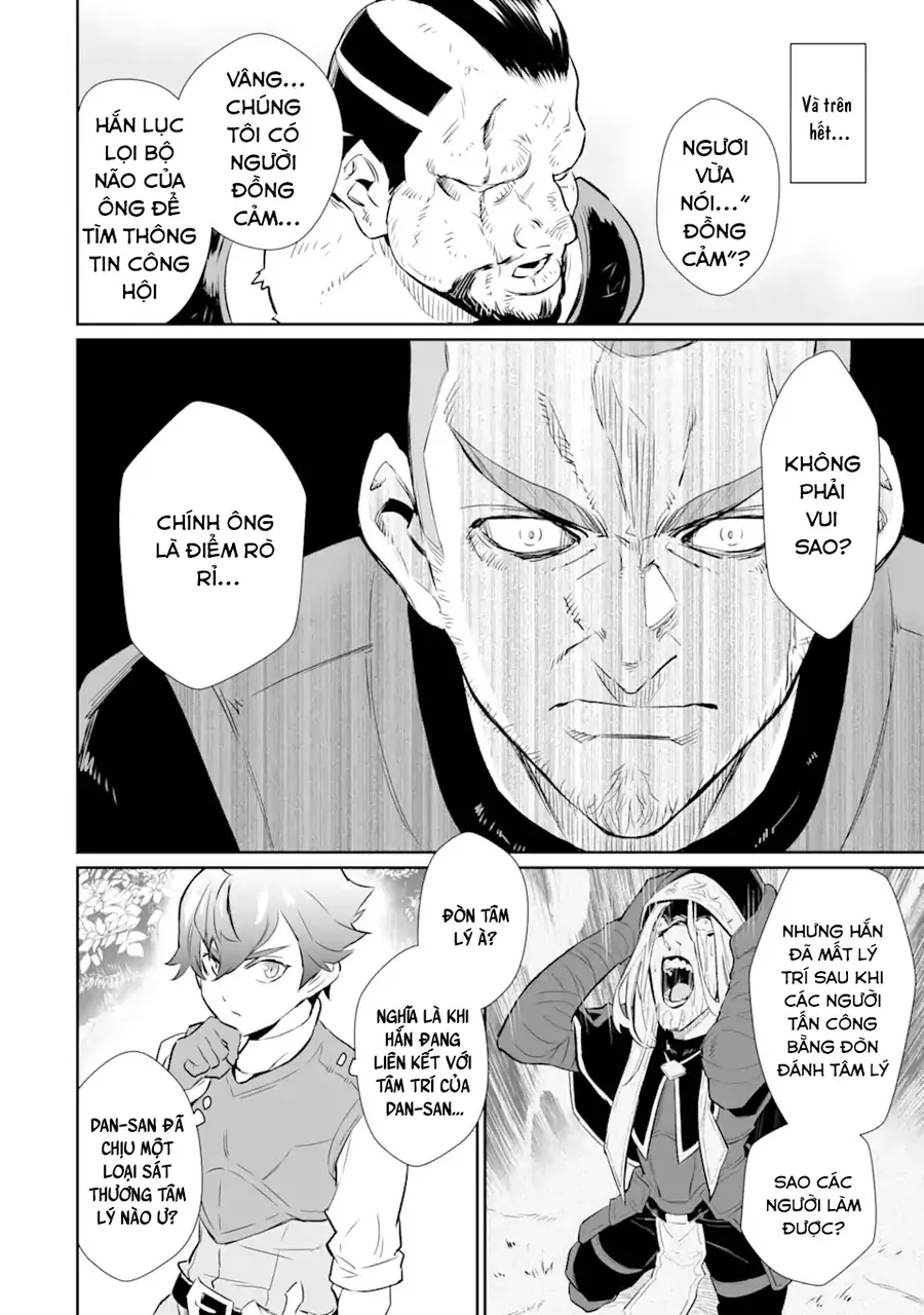 Ochikobore Kuni O Deru: Jitsu Wa Sekai De 4-Ninme No Fuyojutsushi Datta Ken Ni Tsuite Chap 21 - Next Chap 20