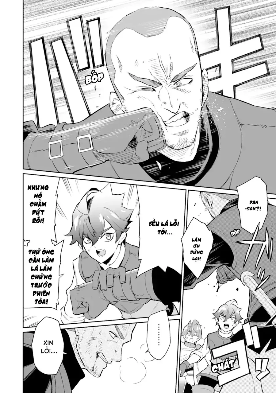 Ochikobore Kuni O Deru: Jitsu Wa Sekai De 4-Ninme No Fuyojutsushi Datta Ken Ni Tsuite Chap 21 - Next Chap 20