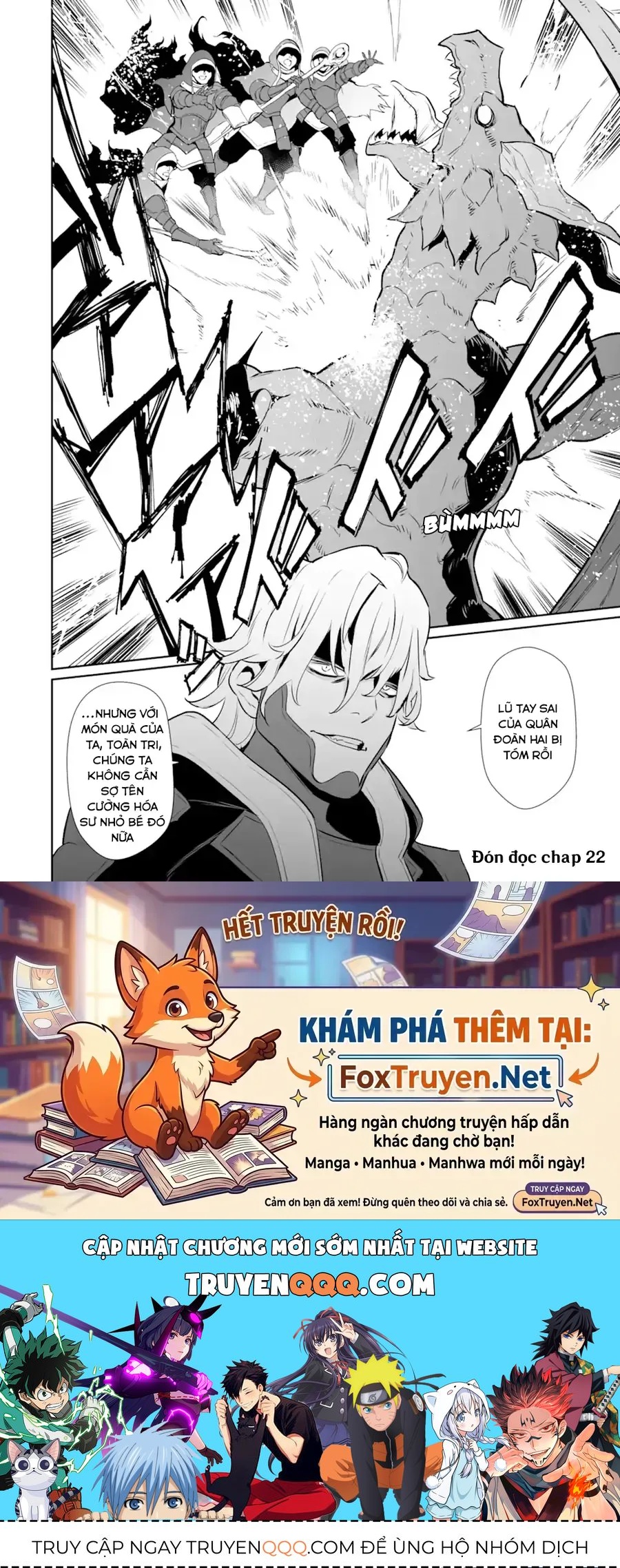 Ochikobore Kuni O Deru: Jitsu Wa Sekai De 4-Ninme No Fuyojutsushi Datta Ken Ni Tsuite Chap 21 - Next Chap 20