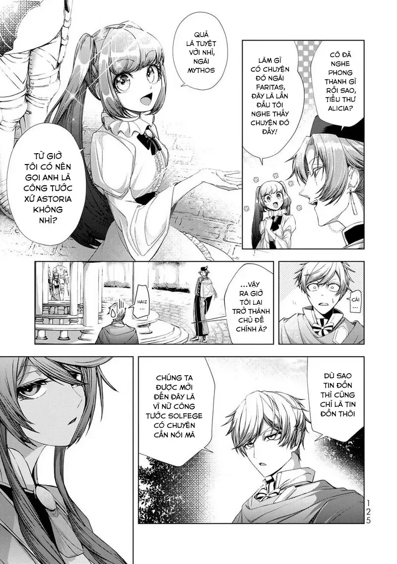 Ochikobore Kuni O Deru: Jitsu Wa Sekai De 4-Ninme No Fuyojutsushi Datta Ken Ni Tsuite Chap 21 - Next Chap 20