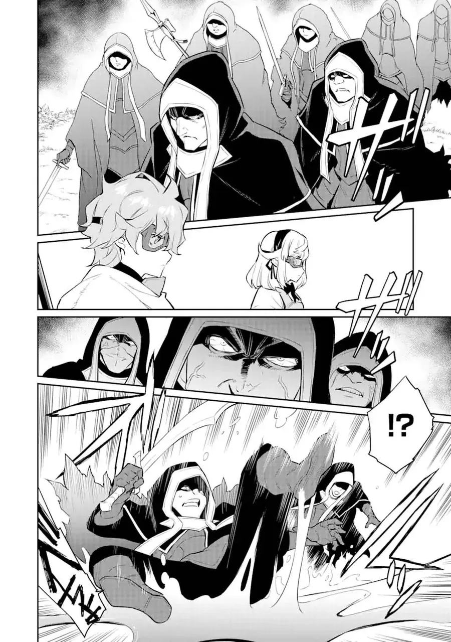 Ochikobore Kuni O Deru: Jitsu Wa Sekai De 4-Ninme No Fuyojutsushi Datta Ken Ni Tsuite Chap 22 - Next Chap 21
