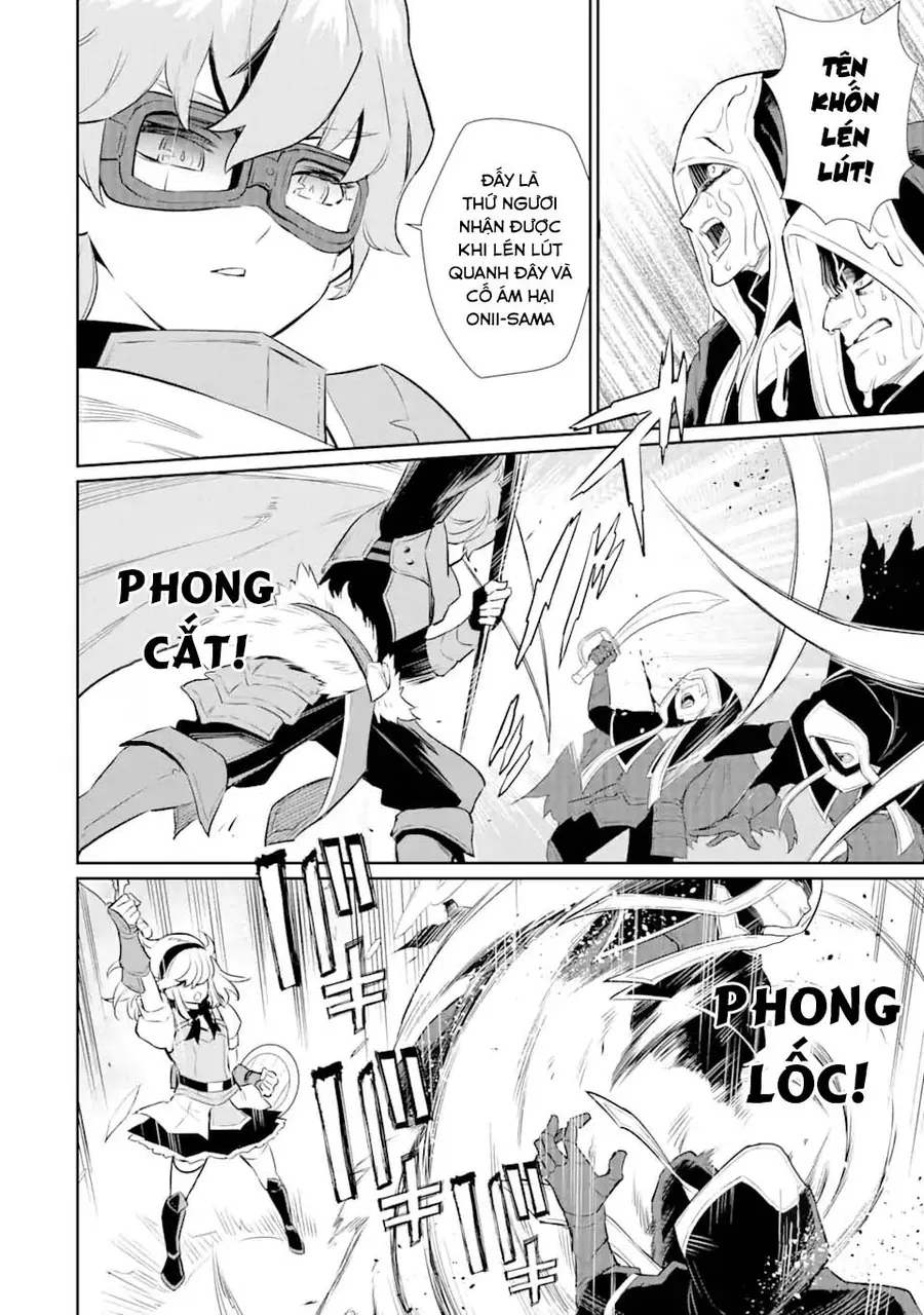 Ochikobore Kuni O Deru: Jitsu Wa Sekai De 4-Ninme No Fuyojutsushi Datta Ken Ni Tsuite Chap 22 - Next Chap 21
