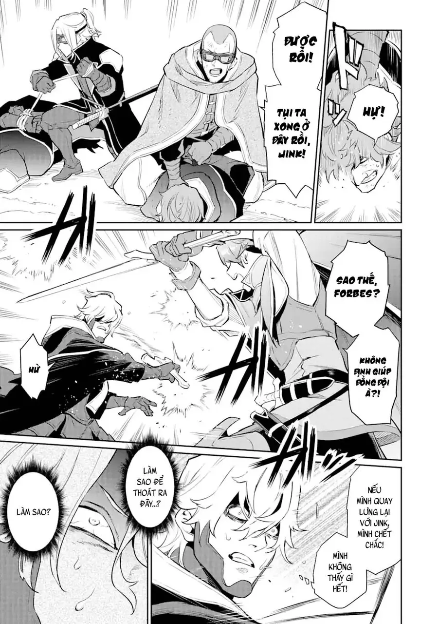 Ochikobore Kuni O Deru: Jitsu Wa Sekai De 4-Ninme No Fuyojutsushi Datta Ken Ni Tsuite Chap 22 - Next Chap 21