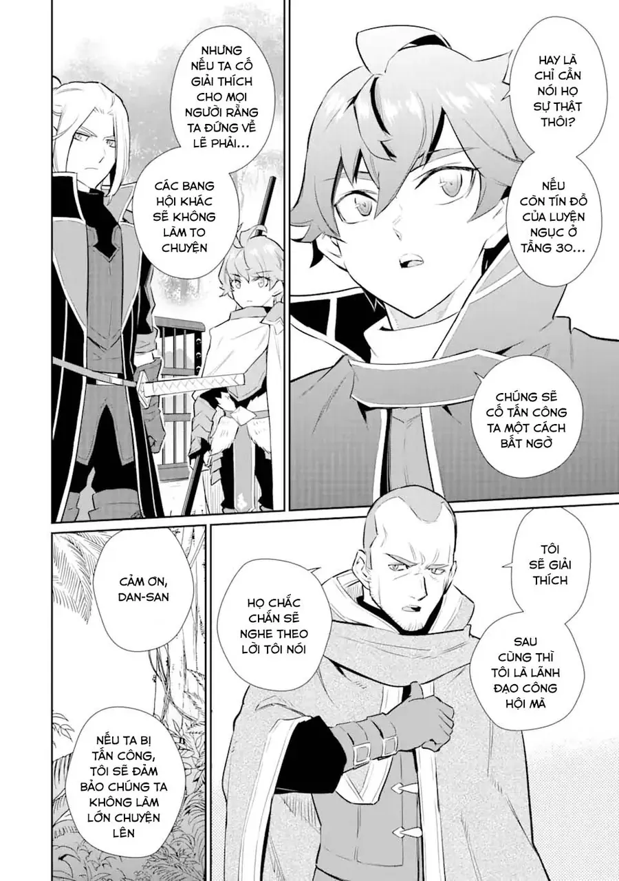 Ochikobore Kuni O Deru: Jitsu Wa Sekai De 4-Ninme No Fuyojutsushi Datta Ken Ni Tsuite Chap 22 - Next Chap 21