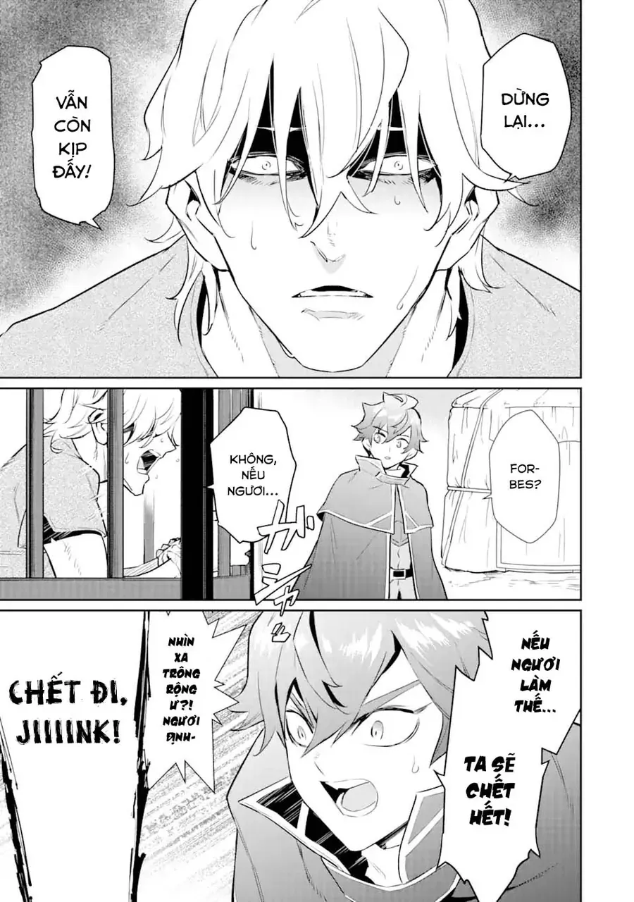 Ochikobore Kuni O Deru: Jitsu Wa Sekai De 4-Ninme No Fuyojutsushi Datta Ken Ni Tsuite Chap 22 - Next Chap 21