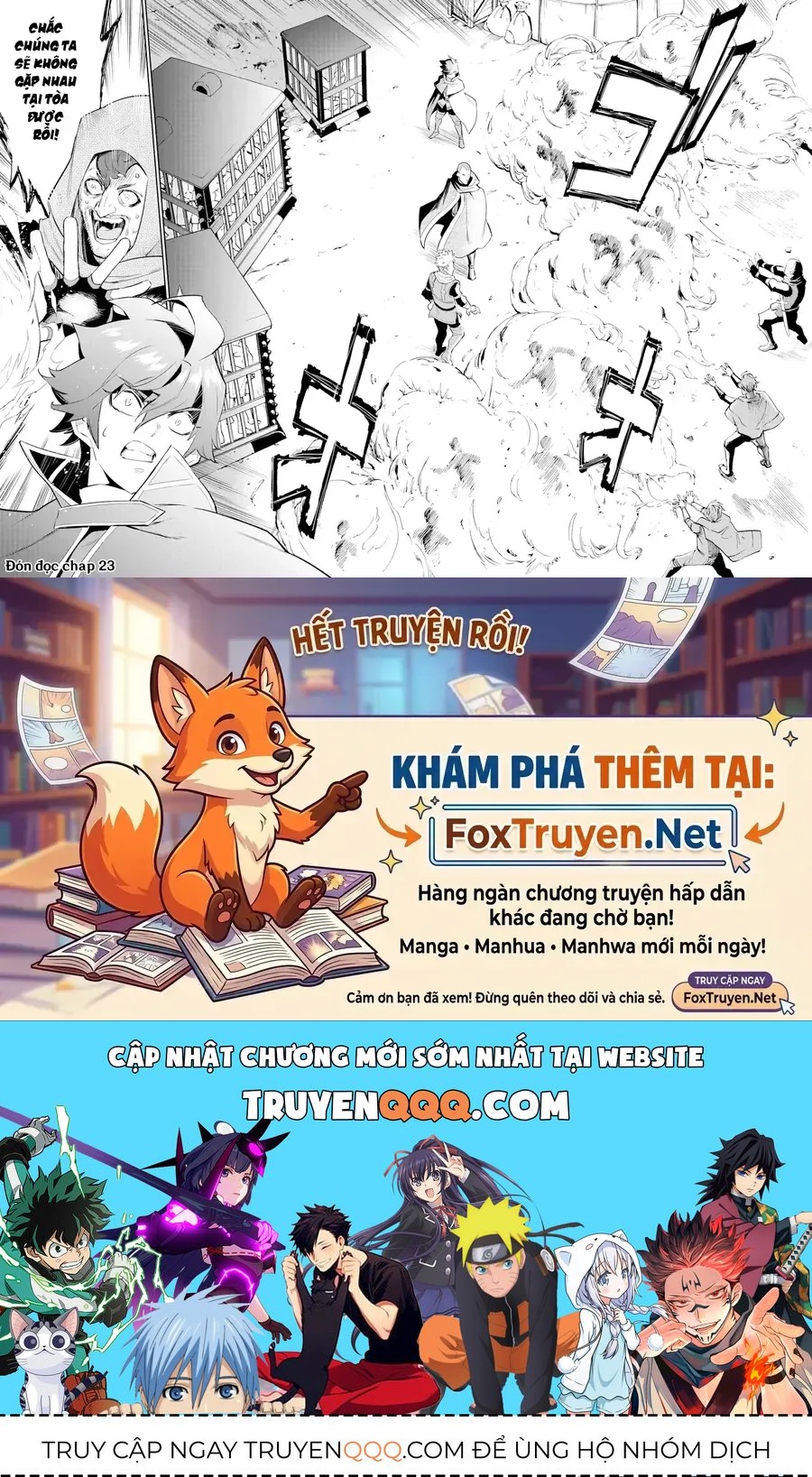 Ochikobore Kuni O Deru: Jitsu Wa Sekai De 4-Ninme No Fuyojutsushi Datta Ken Ni Tsuite Chap 22 - Next Chap 21