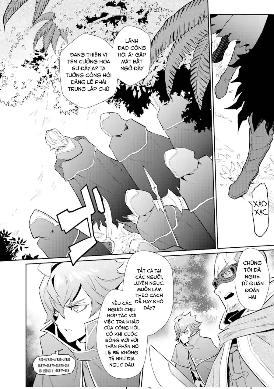 Ochikobore Kuni O Deru: Jitsu Wa Sekai De 4-Ninme No Fuyojutsushi Datta Ken Ni Tsuite Chap 22 - Next Chap 21