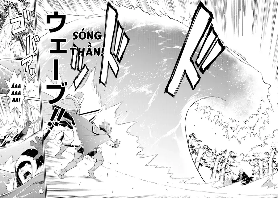 Ochikobore Kuni O Deru: Jitsu Wa Sekai De 4-Ninme No Fuyojutsushi Datta Ken Ni Tsuite Chap 22 - Next Chap 21