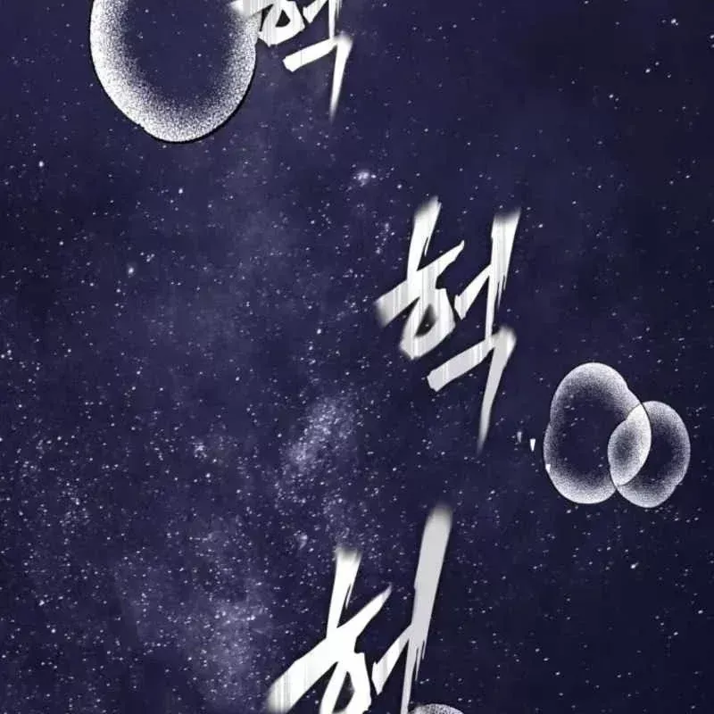 Chương 222 - Trang 80