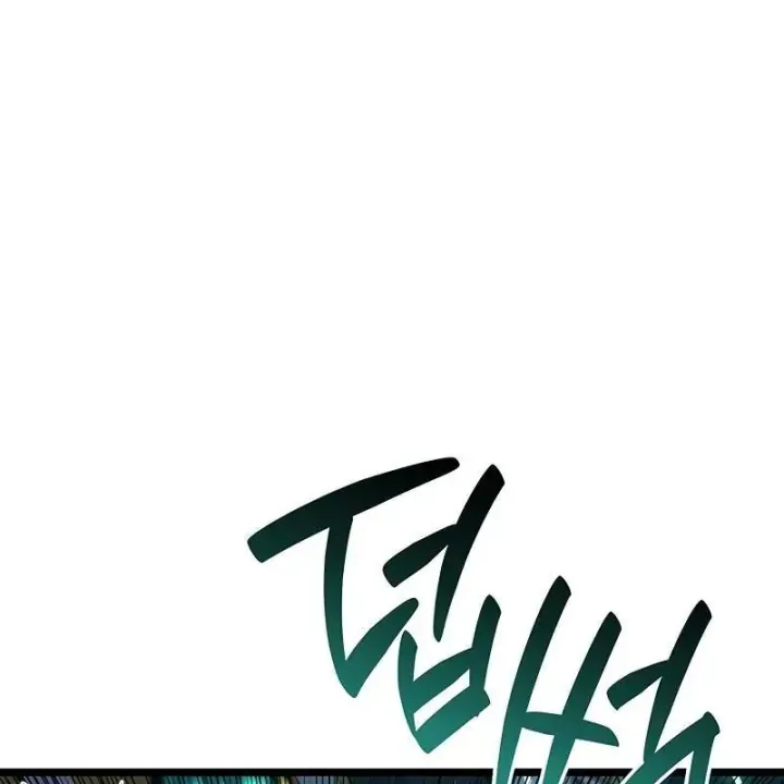 Vị Vua Mạnh Nhất Đã Trở Lại Chap 178 - Next Chap 177