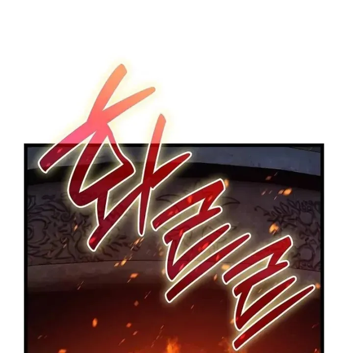 Vị Vua Mạnh Nhất Đã Trở Lại Chap 178 - Next Chap 177
