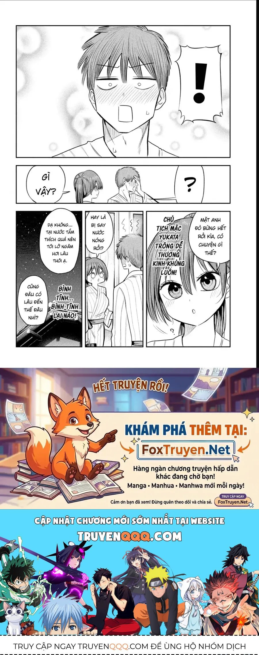 Chủ Tịch, Rượu Và Những Vì Sao Sáng