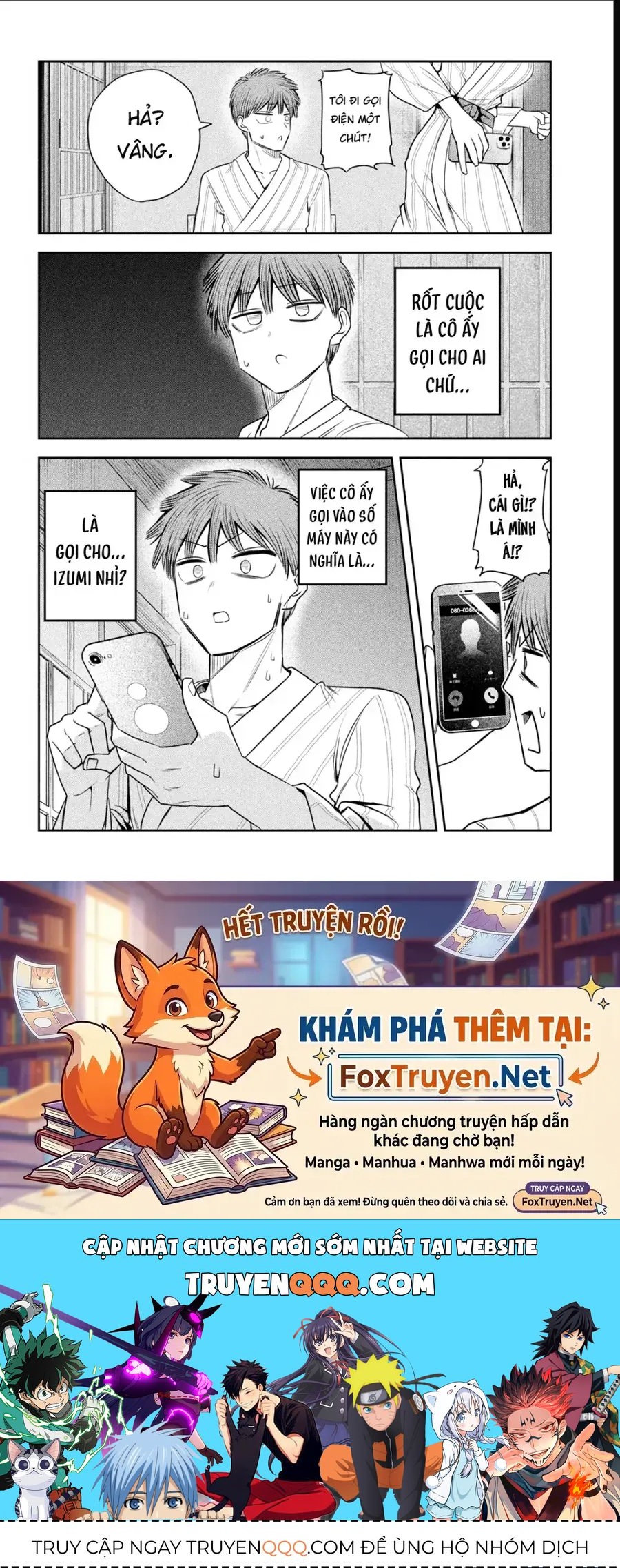 Chủ Tịch, Rượu Và Những Vì Sao Sáng