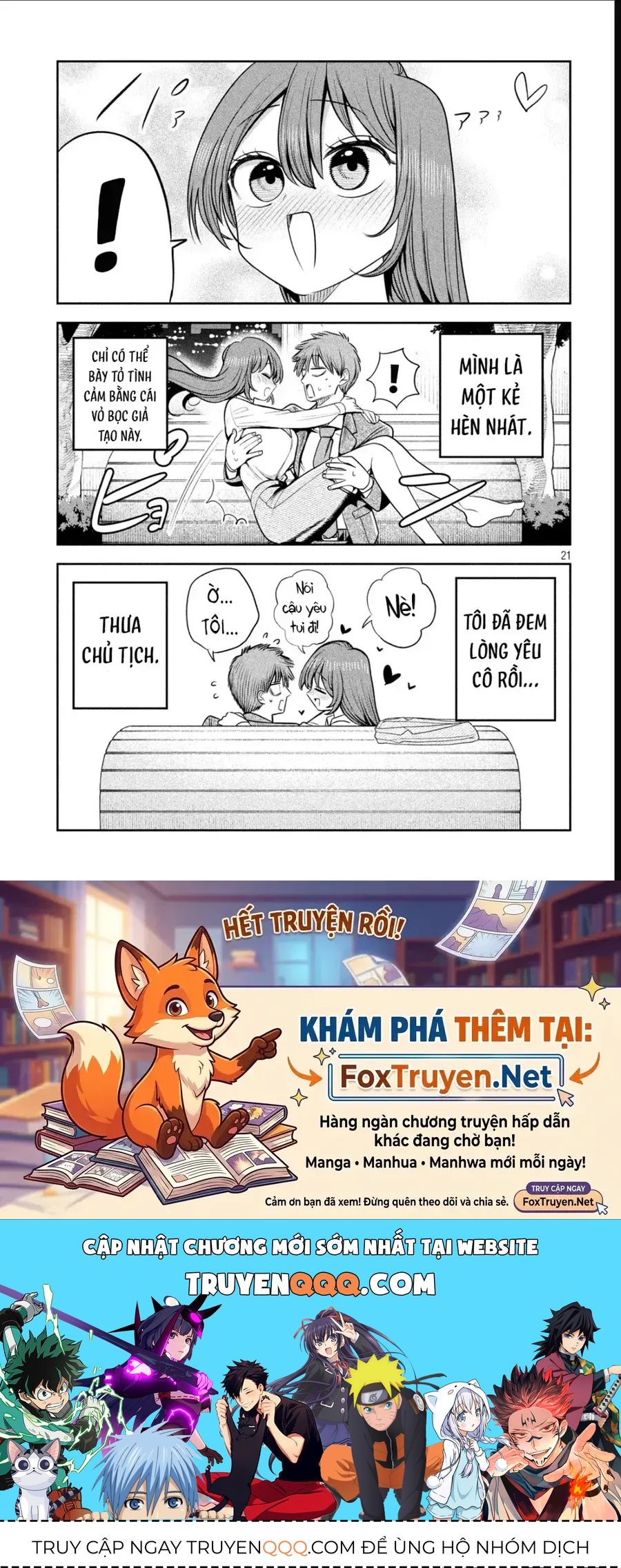 Chủ Tịch, Rượu Và Những Vì Sao Sáng