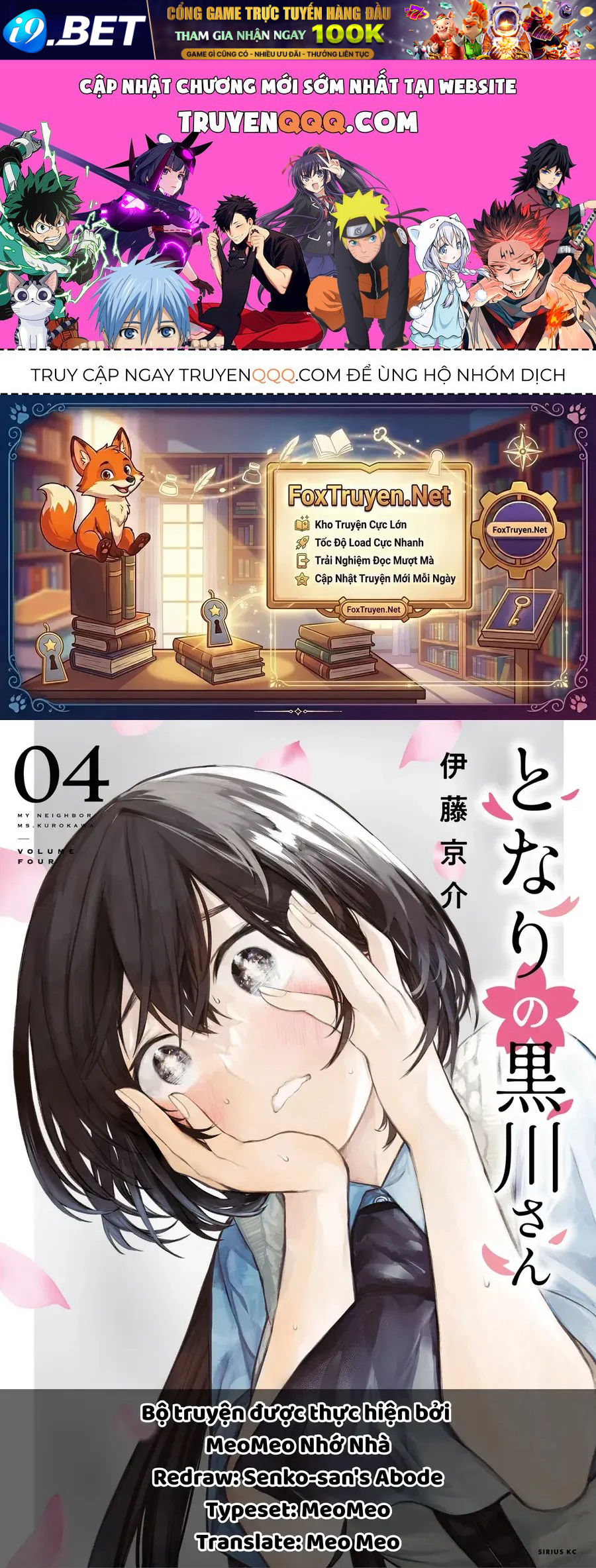 Cô Bạn Bàn Bên Kurokawa Chap 30 - Next Chap 29