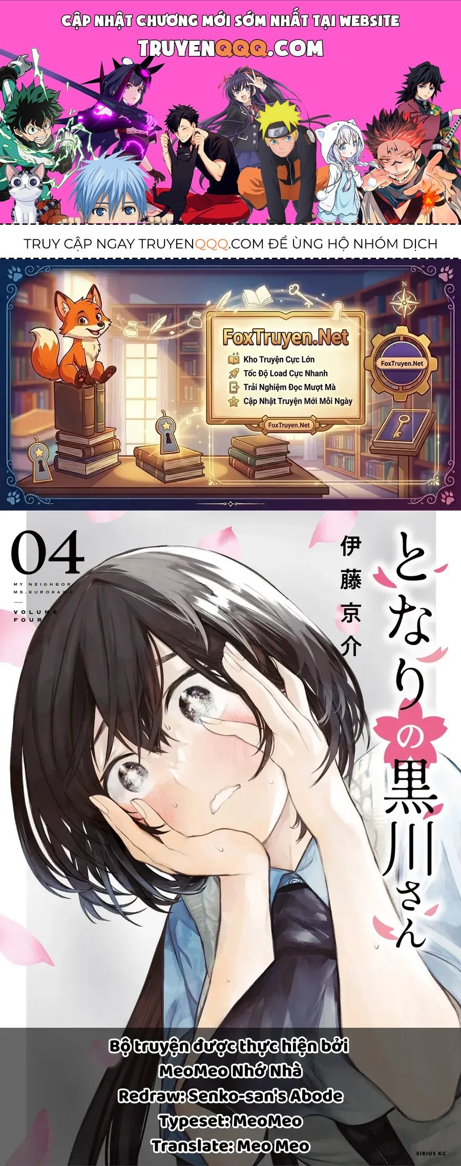 Cô Bạn Bàn Bên Kurokawa Chap 33 - Next Chap 32