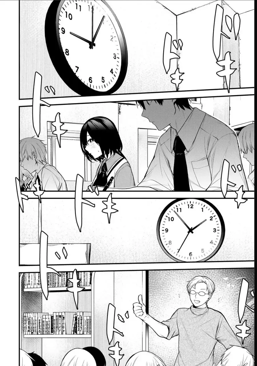 Cô Bạn Bàn Bên Kurokawa Chap 36 - Next Chap 35