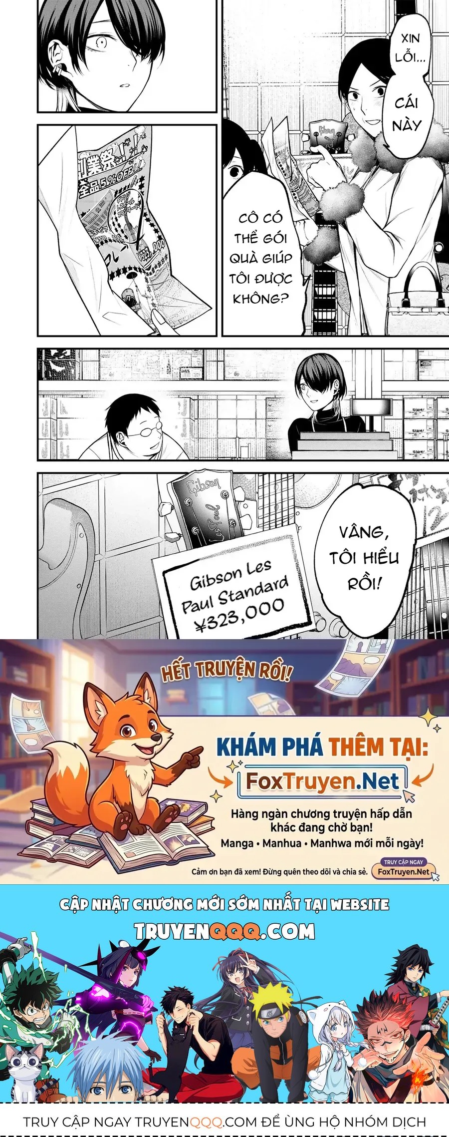 Cô Bạn Bàn Bên Kurokawa Chap 37 - Next Chap 36