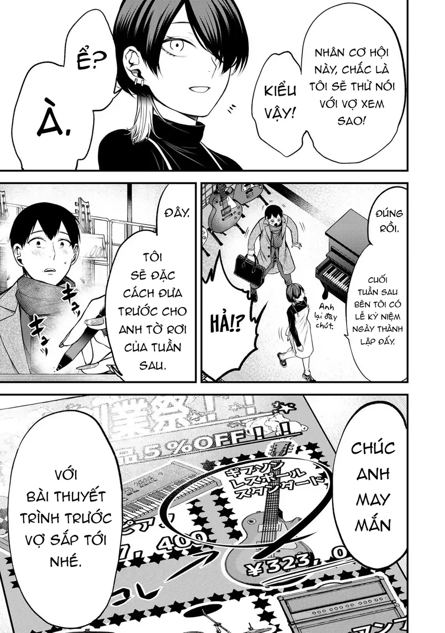 Cô Bạn Bàn Bên Kurokawa Chap 37 - Next Chap 36