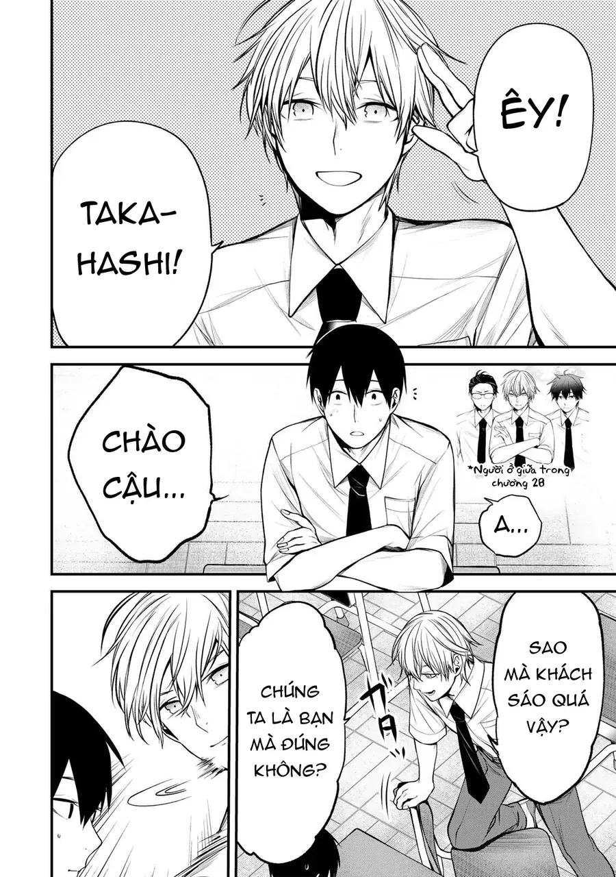 Cô Bạn Bàn Bên Kurokawa Chap 38 - Next Chap 37