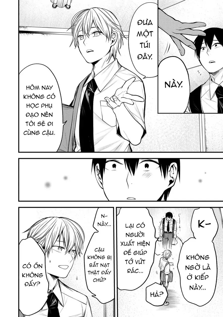 Cô Bạn Bàn Bên Kurokawa Chap 39 - Next Chap 38