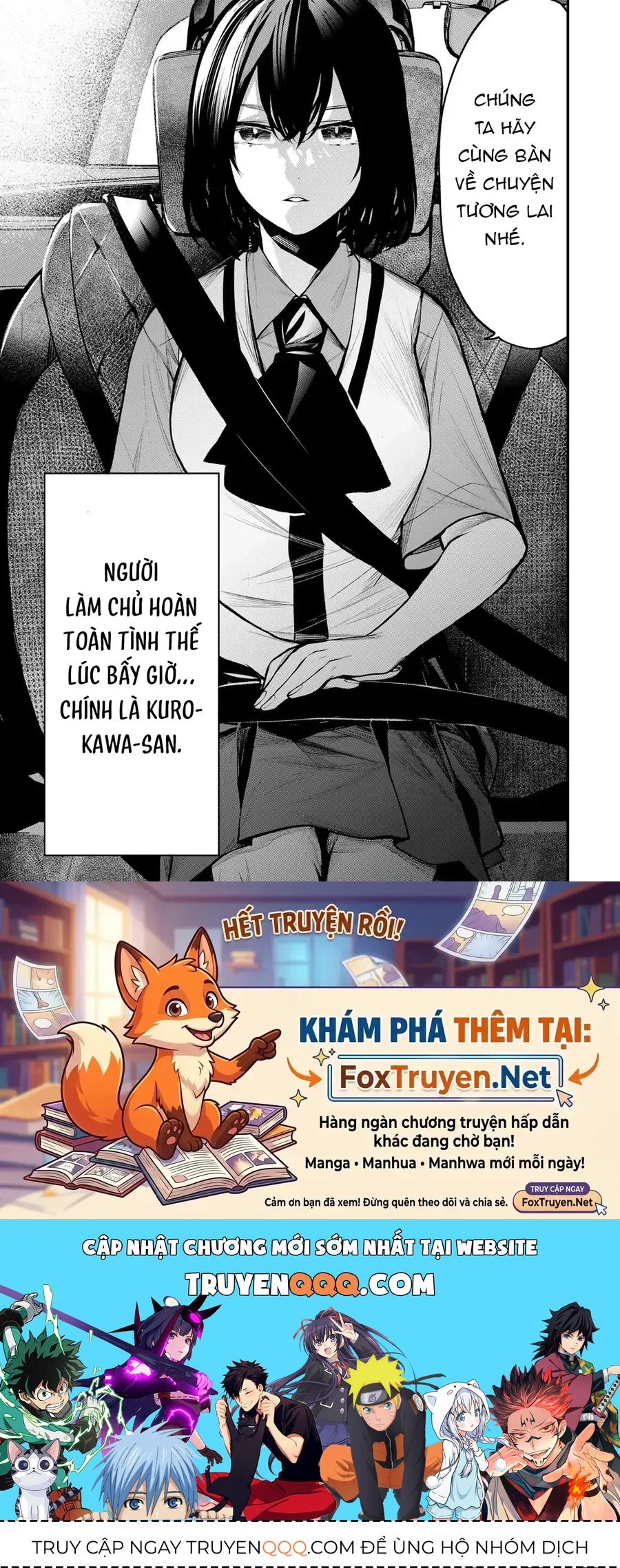 Cô Bạn Bàn Bên Kurokawa Chap 39 - Next Chap 38