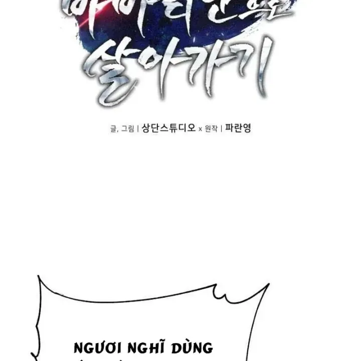 Trở Thành Man Di Ở Thế Giới Fantasy Chap 57 - Next Chap 56