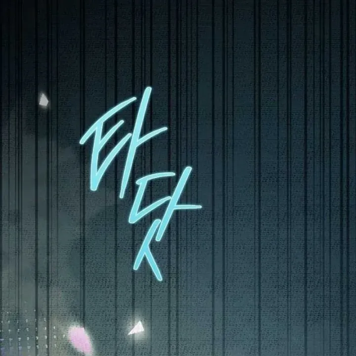 Trở Thành Man Di Ở Thế Giới Fantasy Chap 57 - Next Chap 56