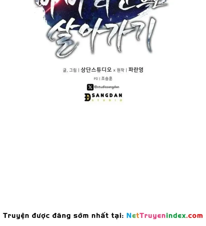 Trở Thành Man Di Ở Thế Giới Fantasy Chap 57 - Next Chap 56