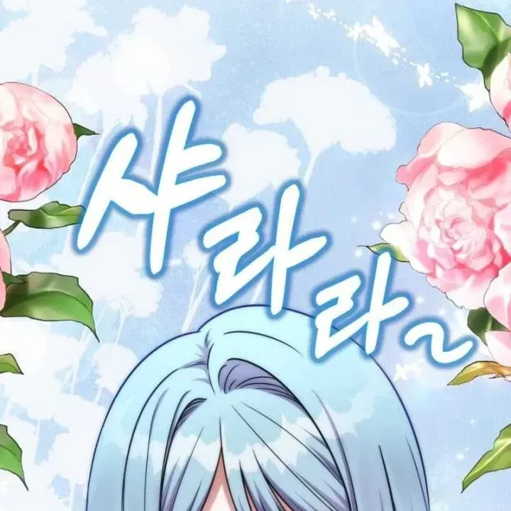 Trở Thành Man Di Ở Thế Giới Fantasy Chap 57 - Next Chap 56