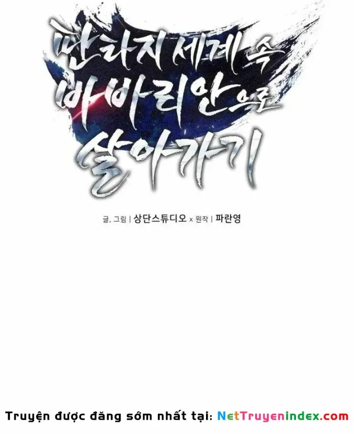 Trở Thành Man Di Ở Thế Giới Fantasy Chap 58 - Next Chap 57