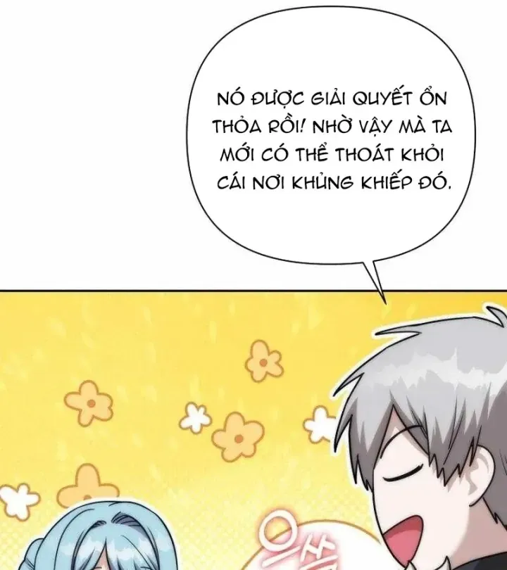 Trở Thành Man Di Ở Thế Giới Fantasy Chap 58 - Next Chap 57