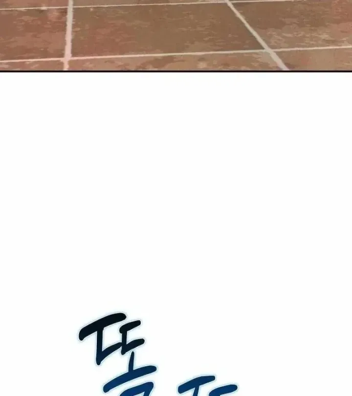 Trở Thành Man Di Ở Thế Giới Fantasy Chap 58 - Next Chap 57