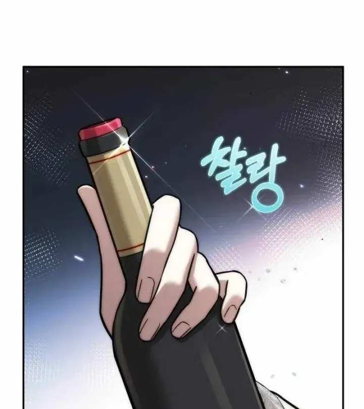 Trở Thành Man Di Ở Thế Giới Fantasy Chap 58 - Next Chap 57