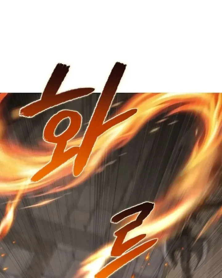 Trở Thành Man Di Ở Thế Giới Fantasy Chap 59 - Next Chap 58