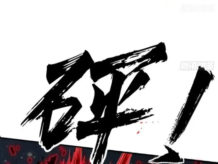 Bắt Đầu Ta Đã Có Vô Hạn Kim Sắc