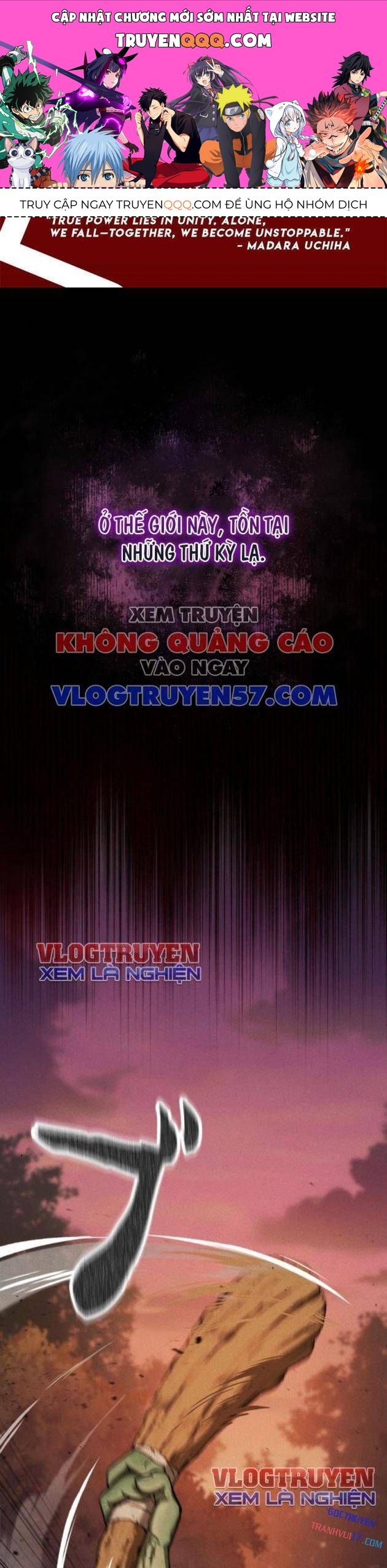 Quái Thực: Huyết Long Đồ Lục Chap 1