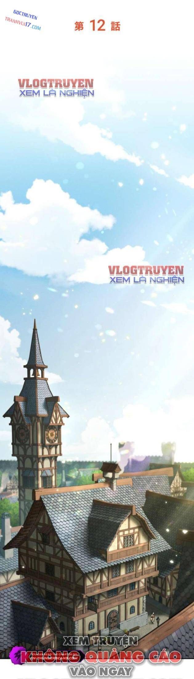 Quái Thực: Huyết Long Đồ Lục Chap 12 - Next Chap 11