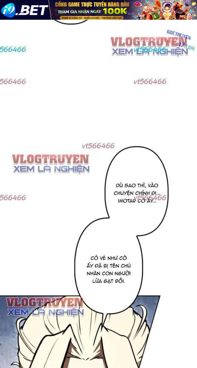 Quái Thực: Huyết Long Đồ Lục Chap 12 - Next Chap 11