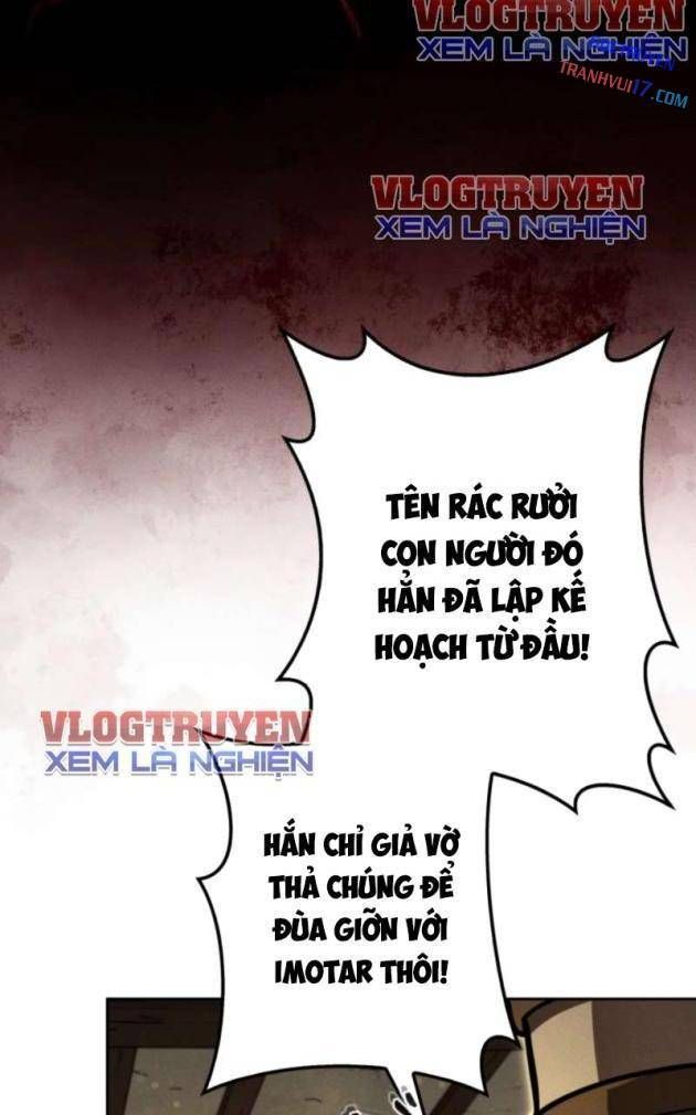 Quái Thực: Huyết Long Đồ Lục Chap 12 - Next Chap 11