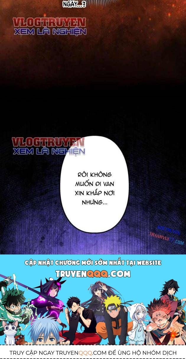 Quái Thực: Huyết Long Đồ Lục Chap 12 - Next Chap 11