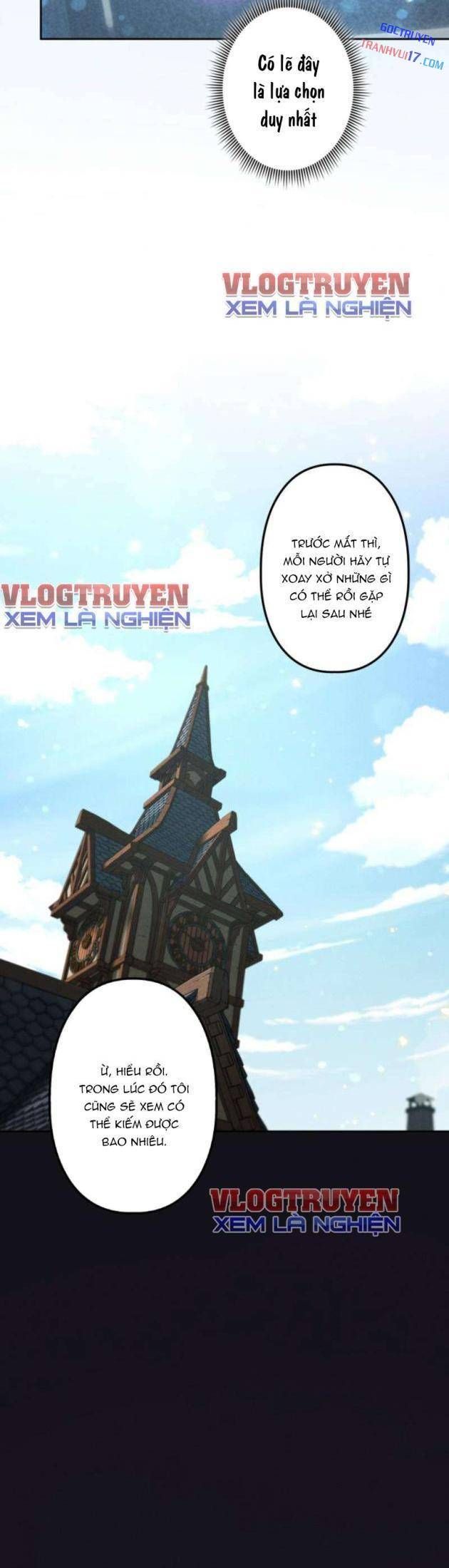 Quái Thực: Huyết Long Đồ Lục Chap 13 - Next Chap 12