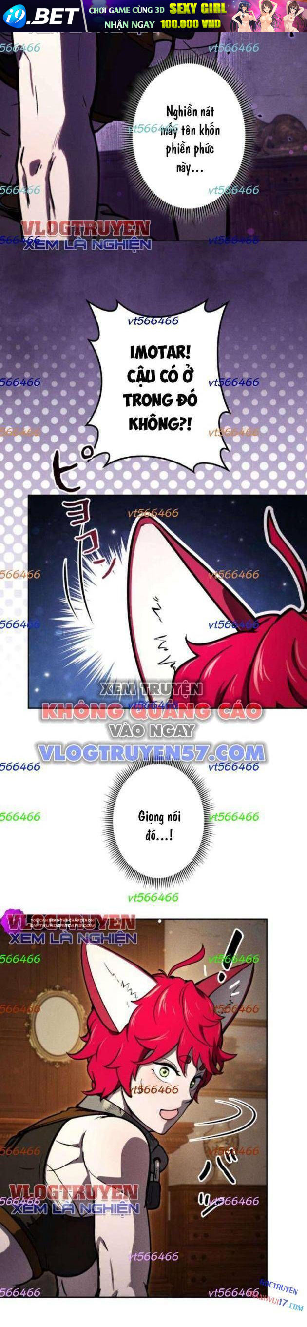 Quái Thực: Huyết Long Đồ Lục Chap 13 - Next Chap 12