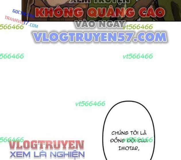 Quái Thực: Huyết Long Đồ Lục Chap 13 - Next Chap 12