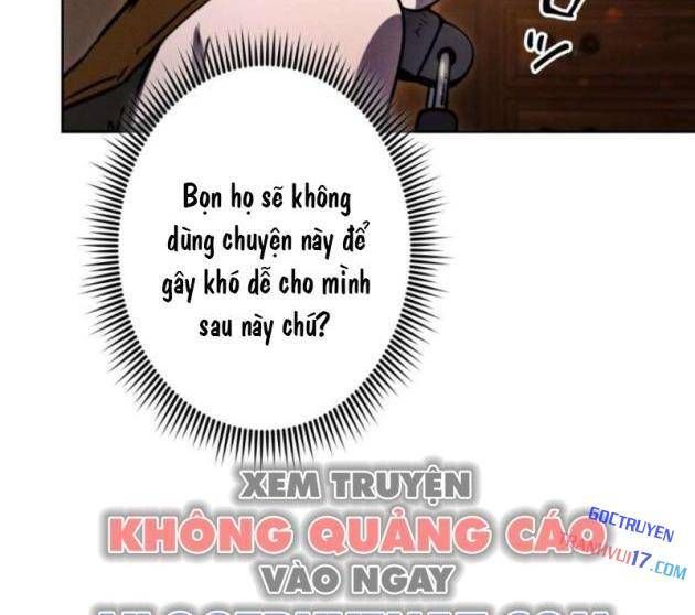 Quái Thực: Huyết Long Đồ Lục Chap 13 - Next Chap 12