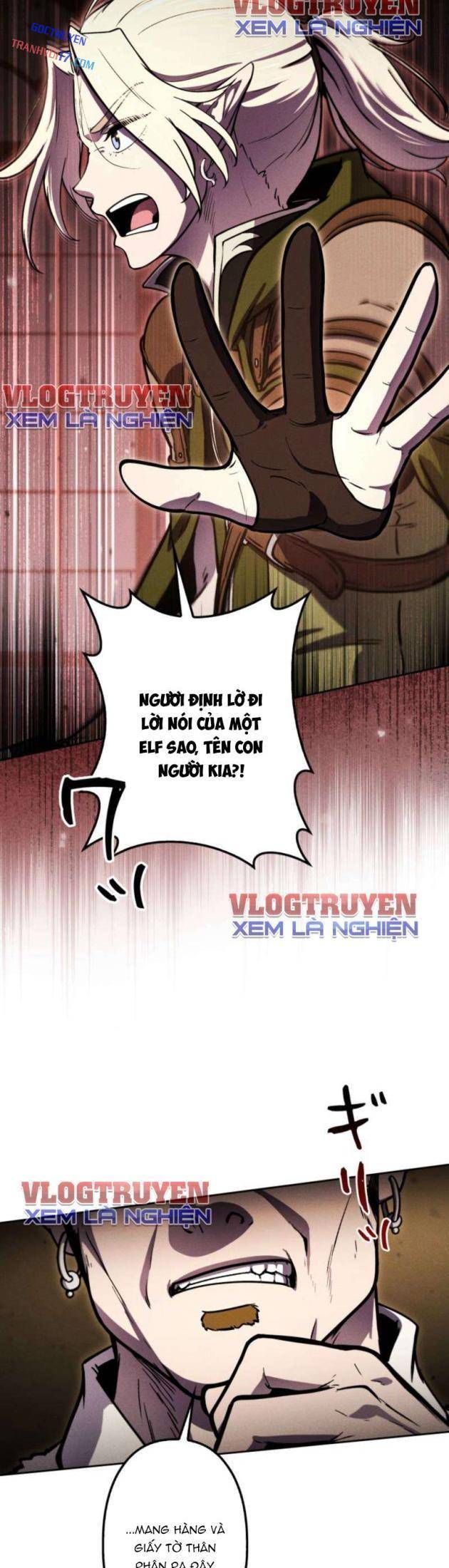 Quái Thực: Huyết Long Đồ Lục Chap 13 - Next Chap 12